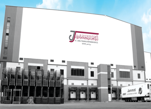 Al Jabali Trading & Refrigeration Co. - Proposed Cold Stores Workshop (G), Administration (G+1) At New Industrial Area